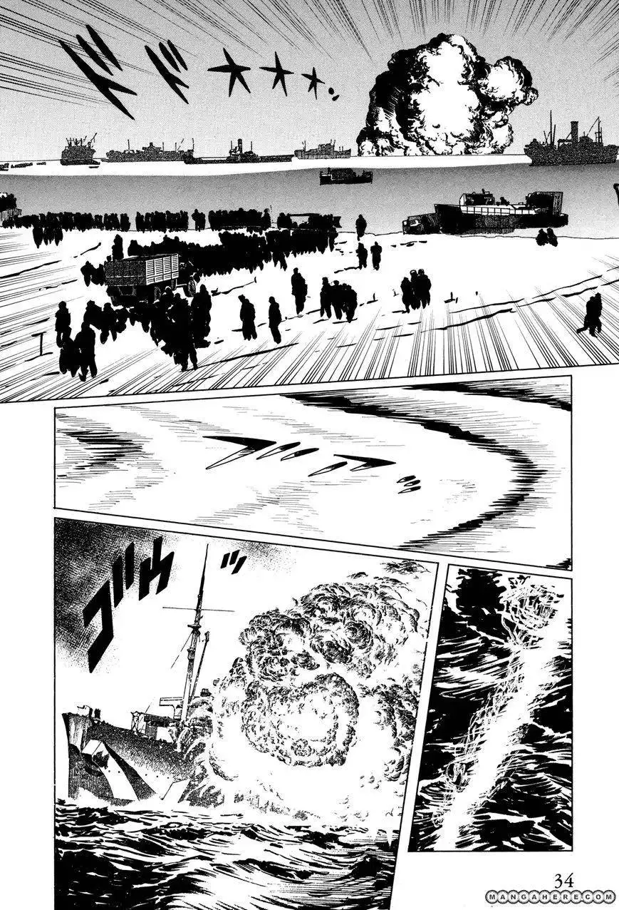 El Alamein no Shinden Chapter 1 34